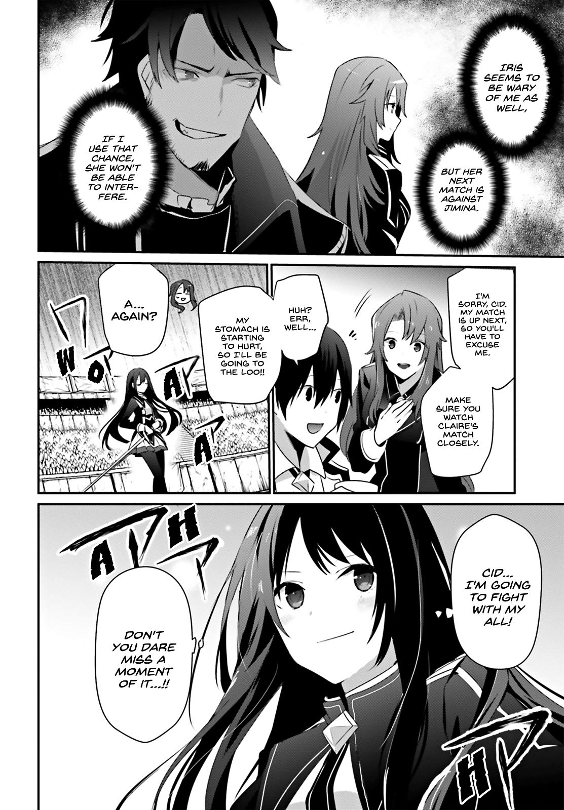 Kage no Jitsuryokusha ni Naritakute Chapter 25 9